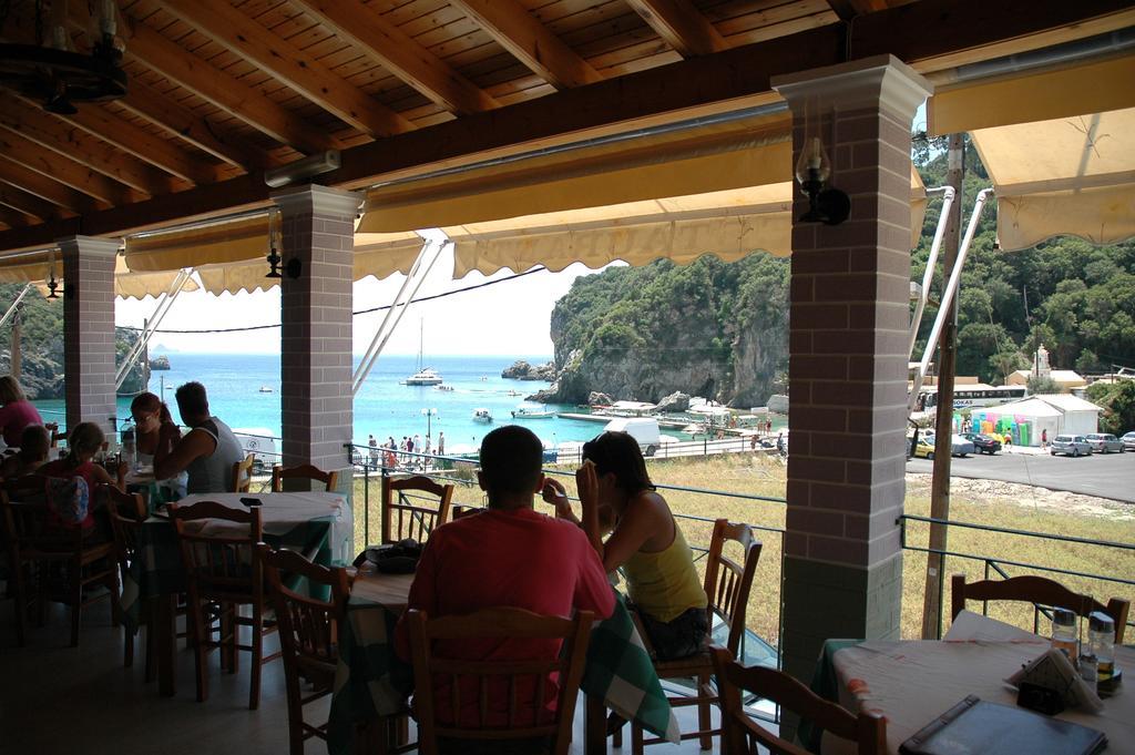 Vadius Studios Paleokastritsa Exteriör bild
